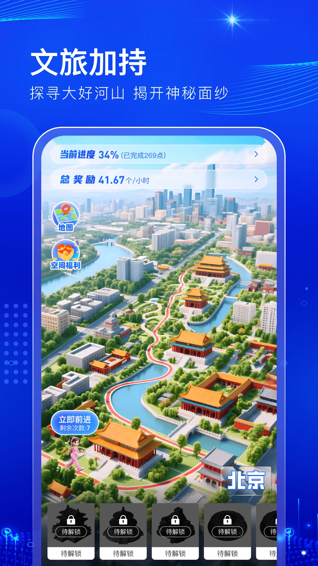 阅说圈 阅说圈