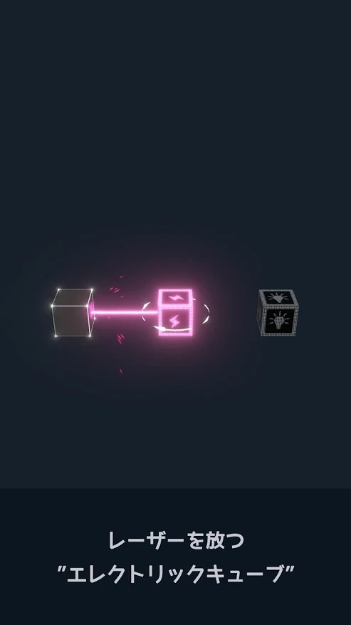 LightningPuzzle(闪电之谜)