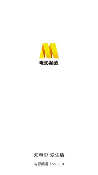 电影播放器ok影视