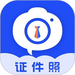 火星证件照