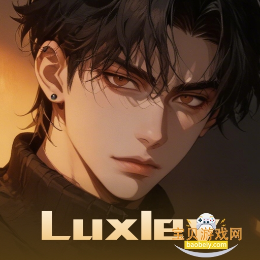 Luxley AI聊天软件免费下载手机版v1.0.4 安卓版
