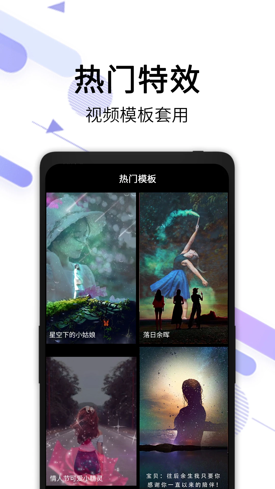 视频去水印全能王 视频去水印全能王