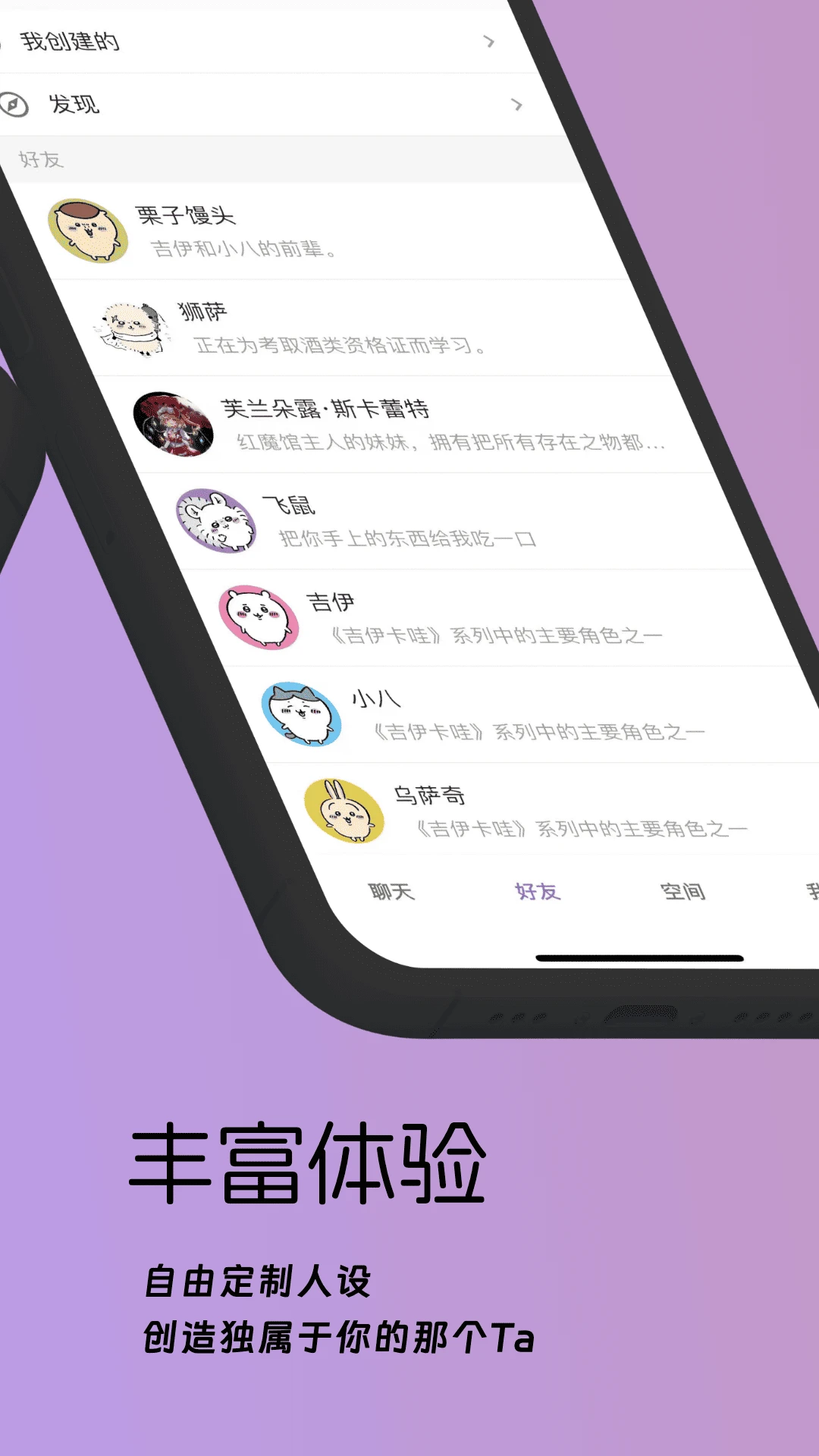 梦纪元 梦纪元