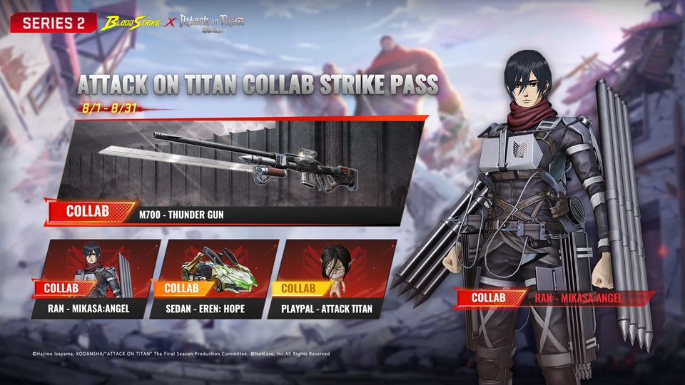 Blood Strike安装器
