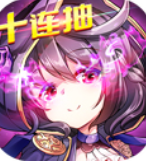 三国志11中文版