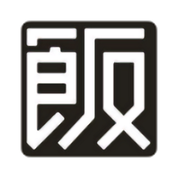 饭太硬