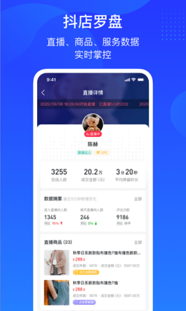 麻匪壁纸文件 麻匪壁纸文件