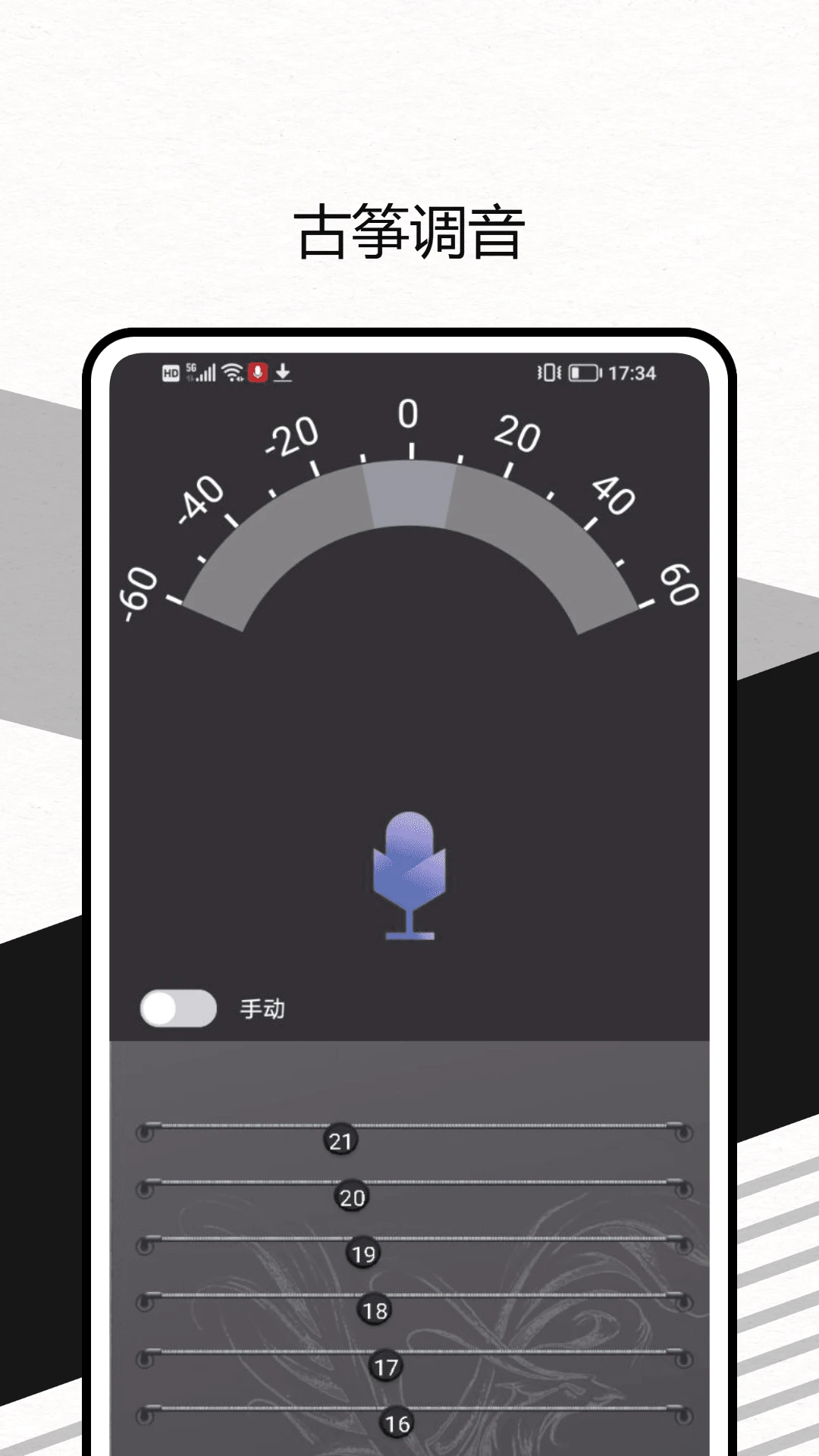 coreldraw12免费 coreldraw12免费