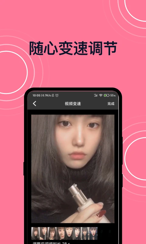 短视频剪辑 短视频剪辑