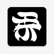 DarkShiki第三方客户端最新版