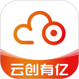 云创有亿app官方