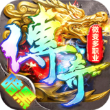烈火骑士