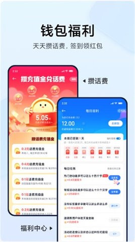 小米钱包app(Mi Wallet) 小米钱包app(Mi Wallet)