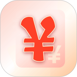 记账小能手(记账助手)v1.0.3 安卓版