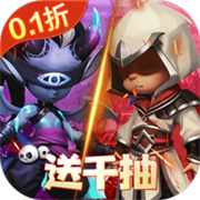 召唤萌将