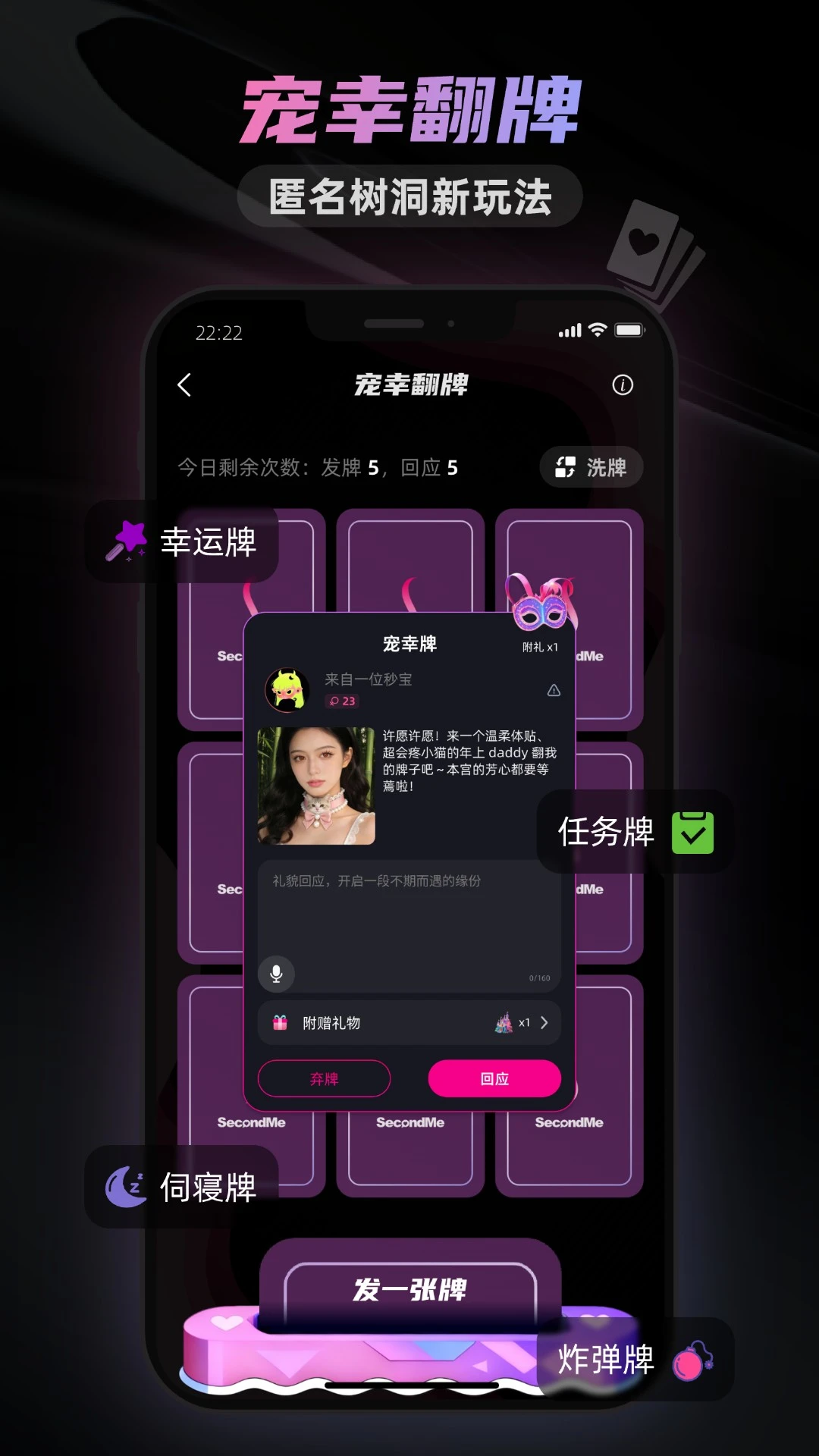 小己 小己