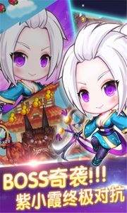 水果武士跑酷