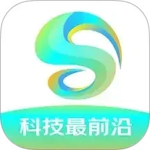 数智领域