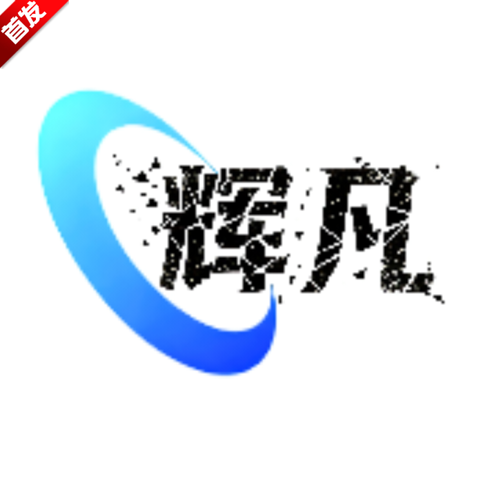 美化包