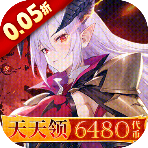 星魂之上