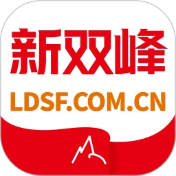 新双峰