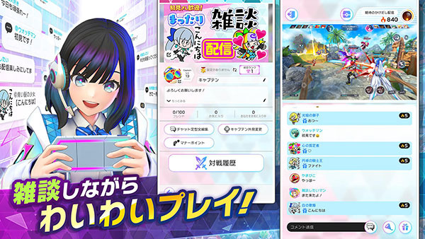 jp.colopl.gvg安装器 jp.colopl.gvg安装器