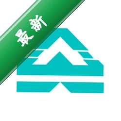 相安出行司机端
