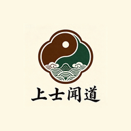 上士闻道·养生箴言小贴士