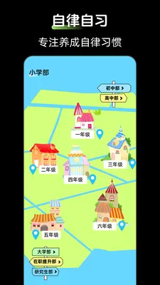 时钟Zen桌面小组件 时钟Zen桌面小组件