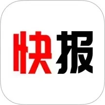 热点快报