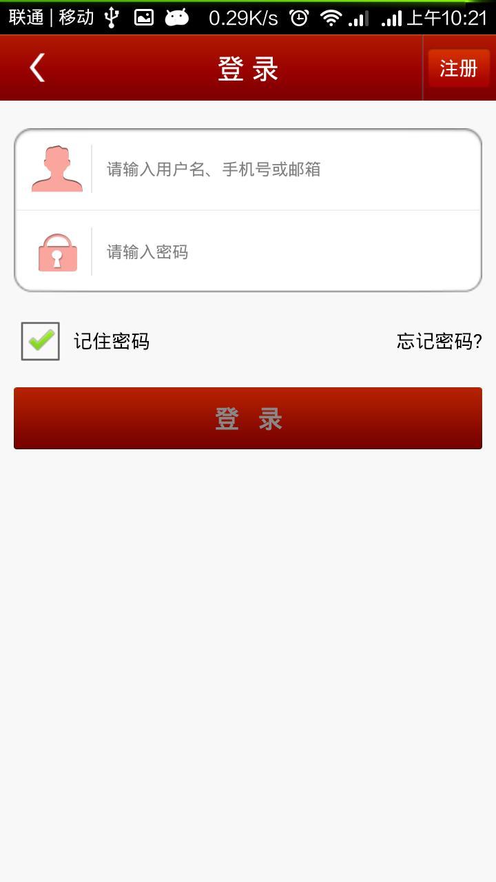 亲亲宝贝 亲亲宝贝