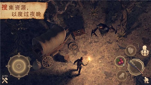 冷酷灵魂黑暗幻想生存中文版 安卓版v1.9.2 冷酷灵魂黑暗幻想生存中文版 安卓版v1.9.2