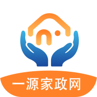 一源家政网
