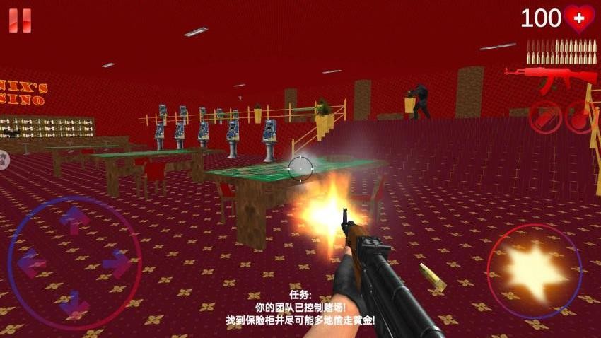 CQB2游戏 CQB2游戏