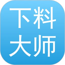 优化大师绿色版
