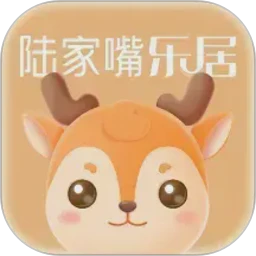陆家嘴乐居