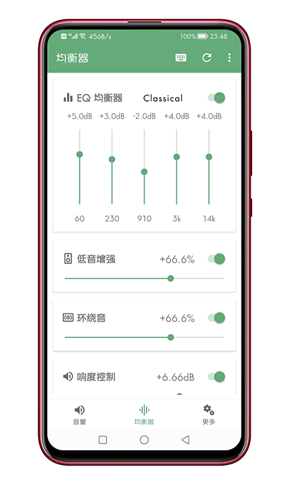 音效管理器
