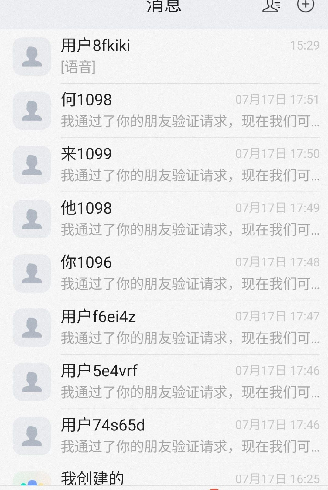 金知点
