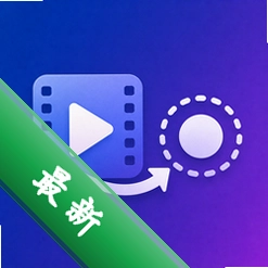 视频转Live