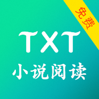 TXT小说阅读神器