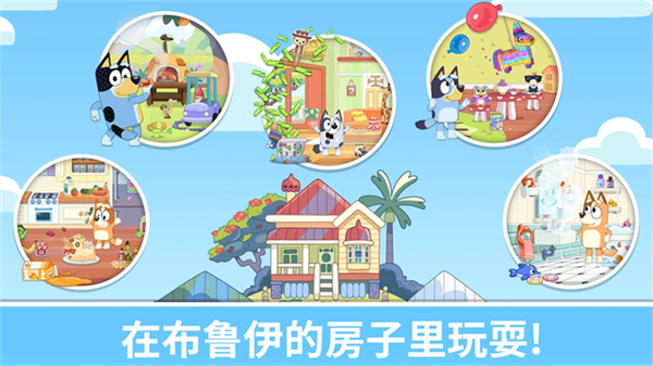 bluemv.tips下载 bluemv.tips下载