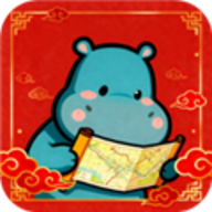 河马爱旅行