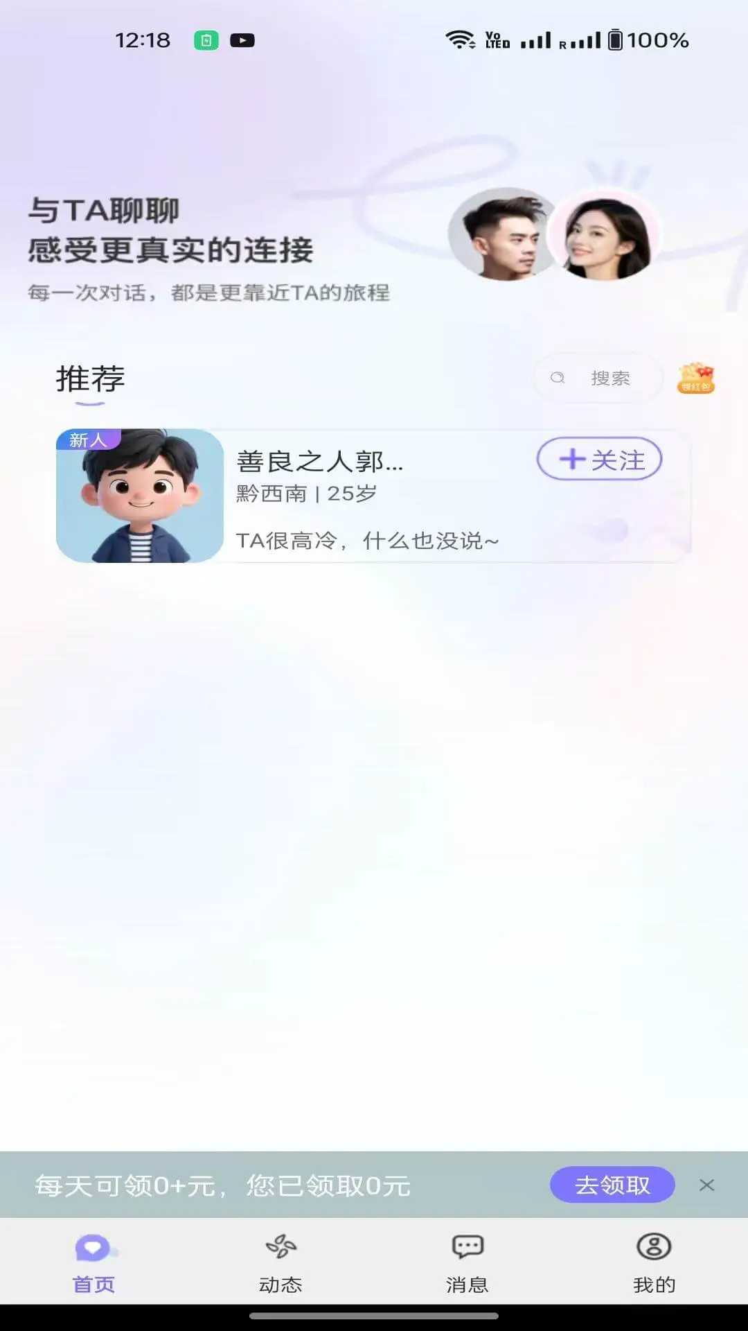寻城 寻城