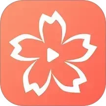 樱花视频下载官网免费版