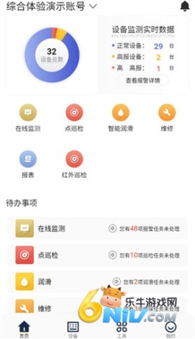 善小维 善小维
