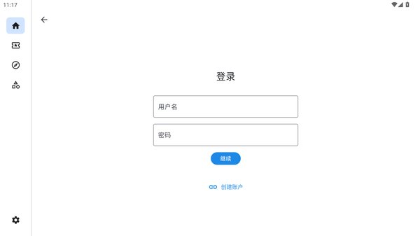 venera漫画2026最新版官网入口下载 venera漫画2026最新版官网入口下载