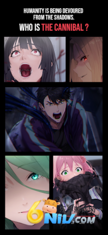寄生噪