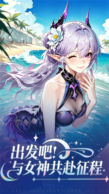 王牌挑战