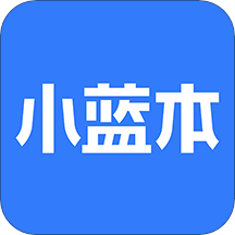 小蓝