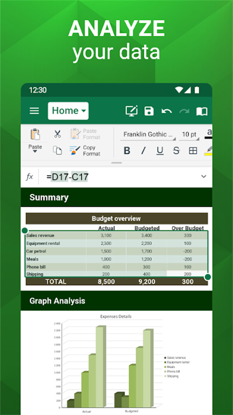 office2003免费版